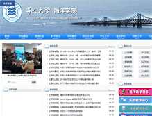 Tablet Screenshot of haiyang.nbu.edu.cn